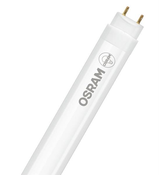 LED лампа побутова (8543709000)