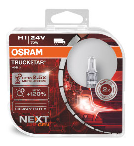 Автолампа галогенова 70W