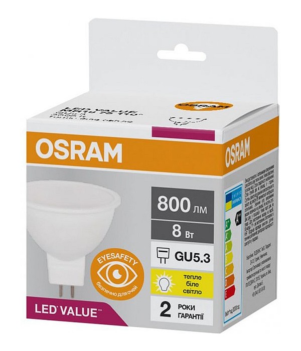 LED лампа побутова (8543709000)