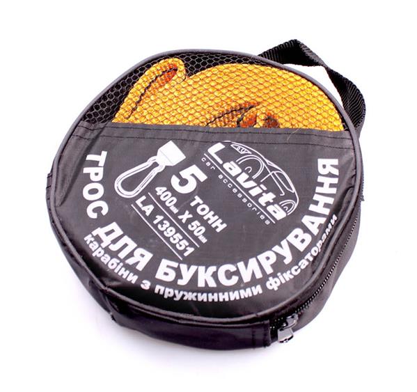 Троси буксирувальні