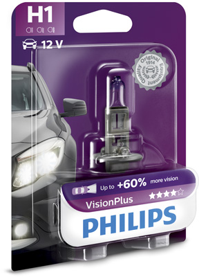 Автолампа галогенова 55W