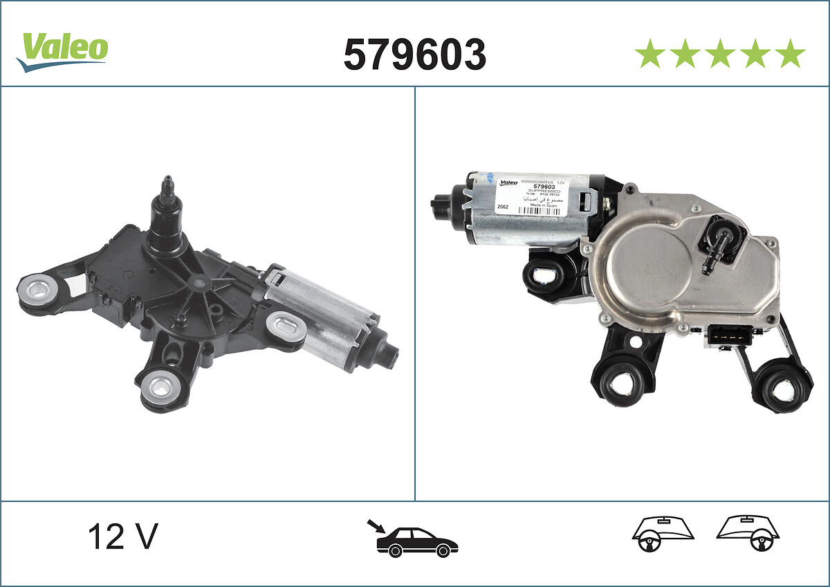 Двигун склоочисника Valeo