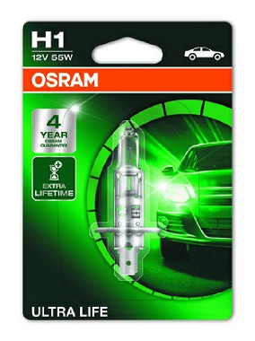 Автолампа галогенова 55W